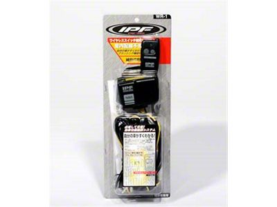 ARB Wiring Loom W/Rem