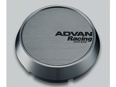 Advan 73mm Middle Centercap - Hyper Black - V0326