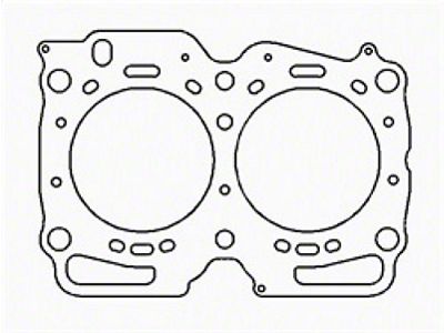 Cometic Subaru EJ22E .075in MLS Cylinder Head Gasket - 98mm - C4262-075