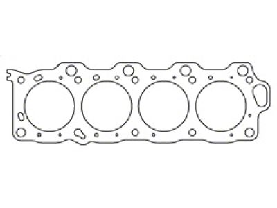 Cometic Toyota 1UZ-FE .040in MLS Cylinder Head Gasket - 92.5mm - C4136-040