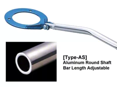 Cusco BH5 BG5 F-AS - Strut Bar - 680 510 A