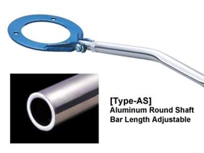 Cusco RNN14 R-AS Strut Bar - 212 511 A