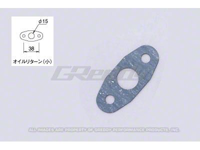 GReddy Small turbine oil return gasket - 11900200