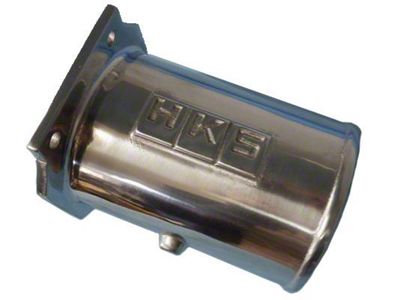 HKS Airflow Less Adaptor SR - 1599-SN002