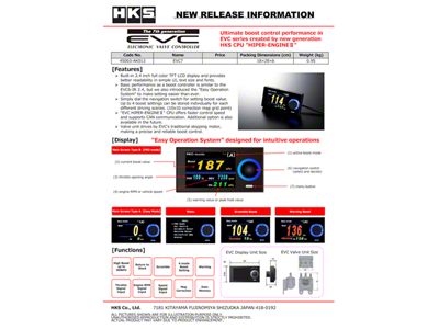 HKS EVC7-IR 2.4 - 45003-AK013