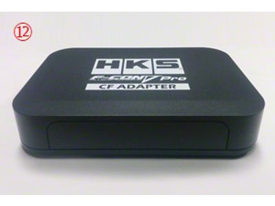 HKS F-CON Universal INJ Adaptor - 42999-AK004