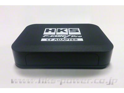 HKS F-CON V pro CF adapter R35 - 42999-AN001