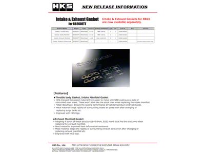 HKS GASKET INTAKE MANIFOLD - 23009-AK002