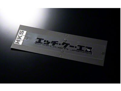 HKS STICKER KANA W200 BLACK - 51003-AK135