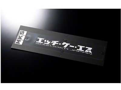 HKS STICKER KANA W200 WHITE - 51003-AK134
