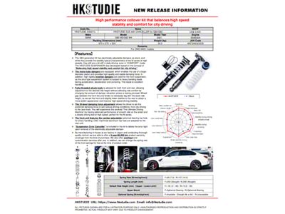 HKS HKSTUDIE SUSPENSION with CANCELLER for G80/G82 - SS001C