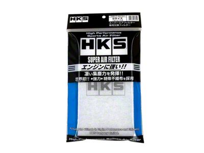 HKS SUPER AIR FILTER S Size - 70017-AK101
