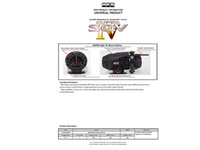 HKS SUPER SQV4 BLACK EDITION UNIVERSAL ASSY - 71008-AK005
