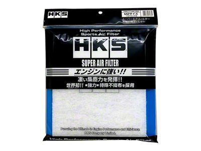 HKS SUPER AIR FILTER M2 Size - 255 x 232 - 70017-AK104