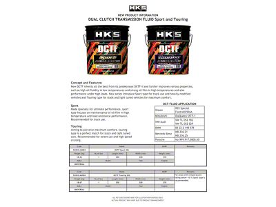 HKS Dual Clutch Transmission Fluid Touring 20L - 52002-AK004