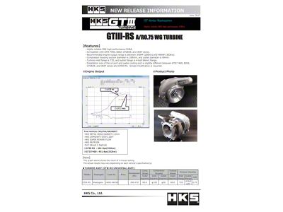 HKS GTIII-RS A/R 0.75 WG TURBINE - 14001-AK032