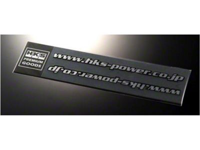 HKS STICKER URL BLACK 2pcs - 51003-AK121