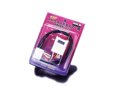 HKS TIMER HARNESS UNIVERSAL - 4103-RA001