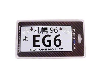 NRG Innovations Mini JDM Style Aluminum License Plate Suction-Cup Fit/Universal - MP-001-EG6
