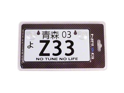 NRG Innovations Mini JDM Style Aluminum License Plate Suction-Cup Fit/Universal - MP-001-Z33