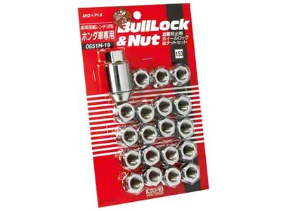 Project Kics 12X1.50 Chrome Bulllock And Nut Set Open 19Mm - W0651H19
