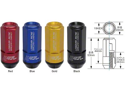 Project Kics Leggdura Racing Shell Type Lug Nut 53mm Open-End - WRL5313A