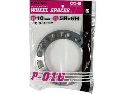 Project Kics 10MM 139.7 Wd Universal Spacers 2 Pk - WP0162P