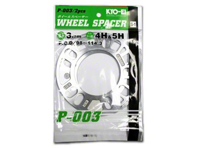 Project Kics 3MM Universal Spacers 2 Pk P-003-2P - W003UP