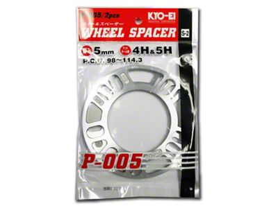Project Kics 5MM Universal Spacers 2 Pk - W005UP