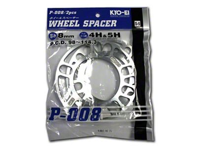 Project Kics 8MM Universal Spacers 2 Pk - W008UP