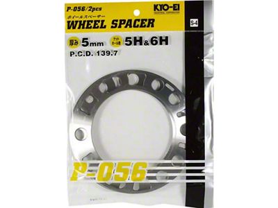 Project Kics 5MM 139.7 Wd Universal Spacers 2 Pk - WP0562P