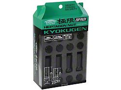 Project Kics Kyokugen 20P Pack - 20 PCS - WHPF3BL50