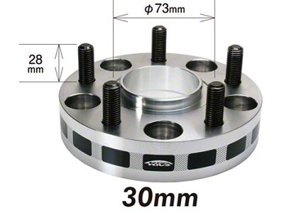 Project Kics 30mm Thick 12x1.25 56mm Hub 5-114.3 Wide Tread - W5130W356