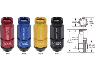 Project Kics RL53 Leggdura Racing Shell Set - Gold 20 - WSLRNA2