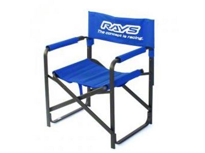 Rays Folding Chair; Blue