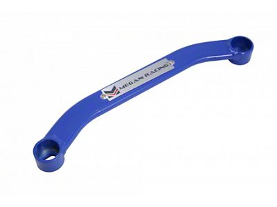 Megan Racing Rear Lower Bar for Acura ILX 12-17 / Honda Civic Sedan Including - MR-SB-HC12RL-B