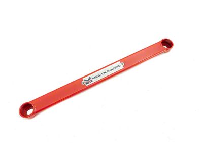 Megan Racing Rear Lower Bar for Nissan 350Z 03-07 - MR-SB-N3ZRL-R