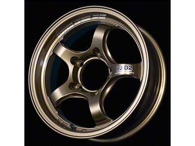Advan RG-D2 Umber Bronze Metallic 4-Wheel Kit; 17x8.5; -10mm Offset