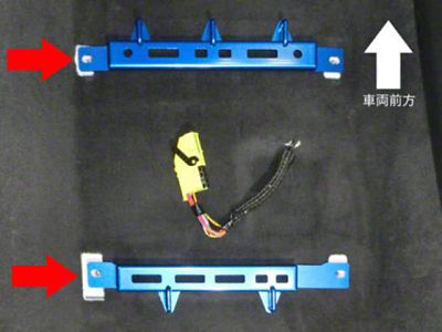 Cusco Power Brace Seat Rail Plus Front & Rear Side - 1C2 492 SPFR
